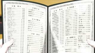 [AniMaunt] Hibi wa Sugiredo Meshi Umashi S01E12