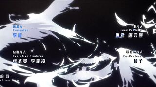 [AniMaunt] Tu Bian Yingxiong X S01E13