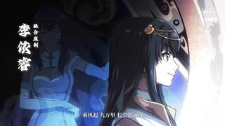 [AniMaunt] Kun Tun Tianxia Zhi Zhang Men Guilai S01E11
