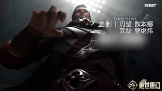 [AniMaunt] Douluo Dalu II Jueshi Tangmen - 108