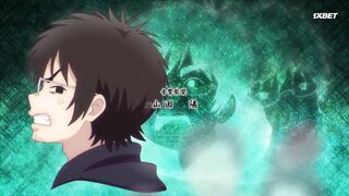 [AniMaunt] Dekin no Mogura The Earthbound Mole S01E01