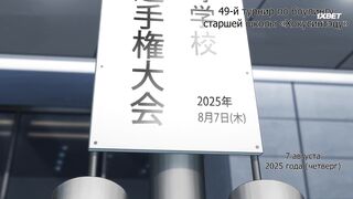 [AniMaunt] Turkey! S01E01