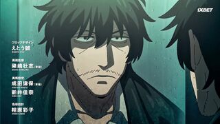 [AniMaunt] Anyway, Detectives These Days S01E02