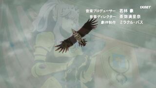 [AniMaunt] Clevatess The King of Devil Beasts, The Baby and the Brave of Undead S01E02