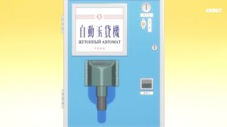 [AniMaunt] Reborn as a Vending Machine, I Now Wander the Dungeon S02E05