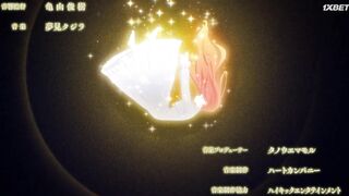 [AniMaunt] Betrothed to My Sister S01E05