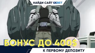 [AniMaunt] Transformers Cyberworld S01E04