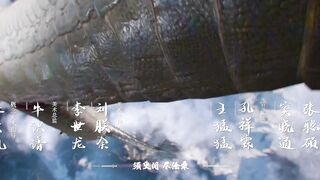 [AniMaunt] Xian Ni - 100