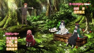 [AniMaunt] Rent-a-Girlfriend S04E08