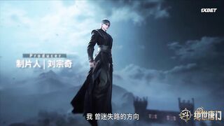 [AniMaunt] Douluo Dalu II Jueshi Tangmen - 115