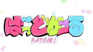 [AniMaunt] Bad Girl S01E08