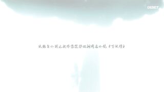 [AniMaunt] Bai Yao Pu S05E07