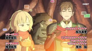 [AniMaunt] Uglymug, Epicfighter S01E09