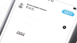 [AniMaunt] Captivated, by You S01E03