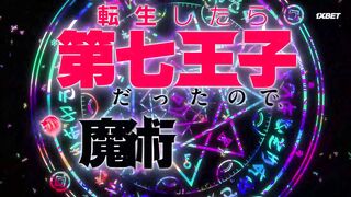 [AniMaunt] Tensei shitara Dainana Ouji Datta node S02E10