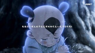 [AniMaunt] Bai Yao Pu S05E09