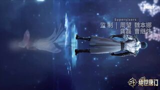 [AniMaunt] Douluo Dalu II Jueshi Tangmen - 118