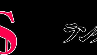 [AniMaunt] Yuusha Party o Tsuiho Sareta Shiro Madoshi S01E11