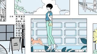 [AniMaunt] Rain, You, and...  S01E11