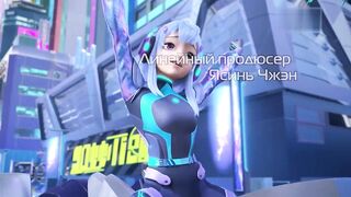 Дикие Скричеры S5E39 Возвращение к жизни