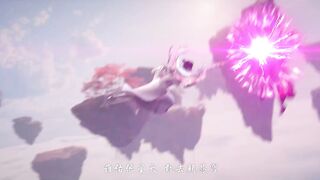 [AniMaunt] Doupo Cangqiong Nian Fan - 164