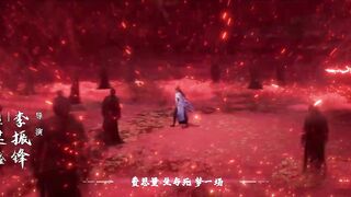 [AniMaunt] Xian Ni - 107