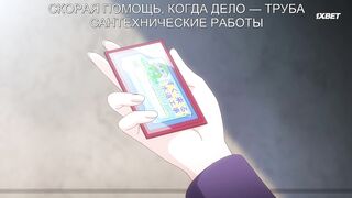 [AniMaunt] Awkward Senpai S01E01