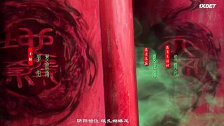 [AniMaunt] Призрачный Наньтин 1 сезон 1 серия