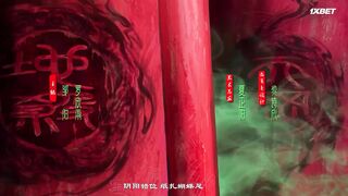 [AniMaunt] Призрачный Наньтин 1 сезон 2 серия