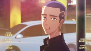 [AniMaunt] Tokyo Revengers Seiya Kessen-hen - 03