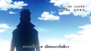 [AniMaunt] Boruto - 151