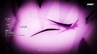 [AniMaunt] Boruto - 205