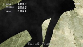 [AniMaunt] Boruto - 211