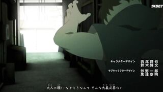 [AniMaunt] Boruto - 220