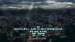 [AniMaunt] Boruto - 232