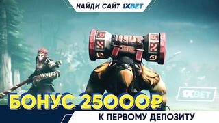 [AniMaunt] Boruto - 245