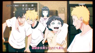 [AniMaunt] Boruto - 261