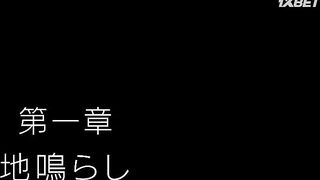 [AniMaunt] Shingeki no Kyojin%3A The Final Season - Kanketsu-hen - 01 part 1