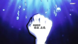 [AniMaunt] One PIece - 1003