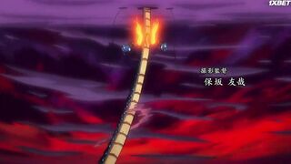 [AniMaunt] One PIece - 1013