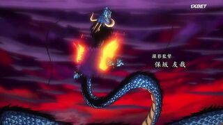 [AniMaunt] One PIece - 1026