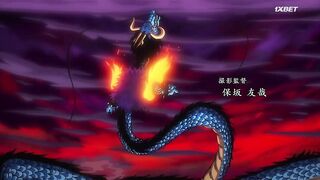 [AniMaunt] One PIece - 1029