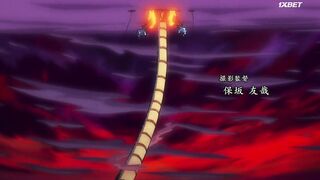 [AniMaunt] One PIece - 1038