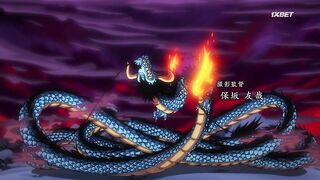 [AniMaunt] One PIece - 1043