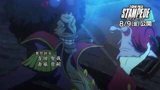 [AniMaunt] One Piece - 895