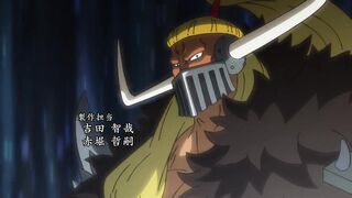 [AniMaunt] One Piece - 909