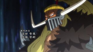 [AniMaunt] One Piece - 911