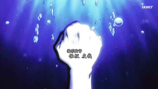 [AniMaunt] One Piece - 972