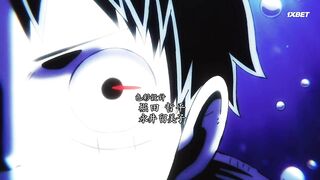 [AniMaunt] One Piece - 980