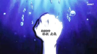 [AniMaunt] One Piece - 983